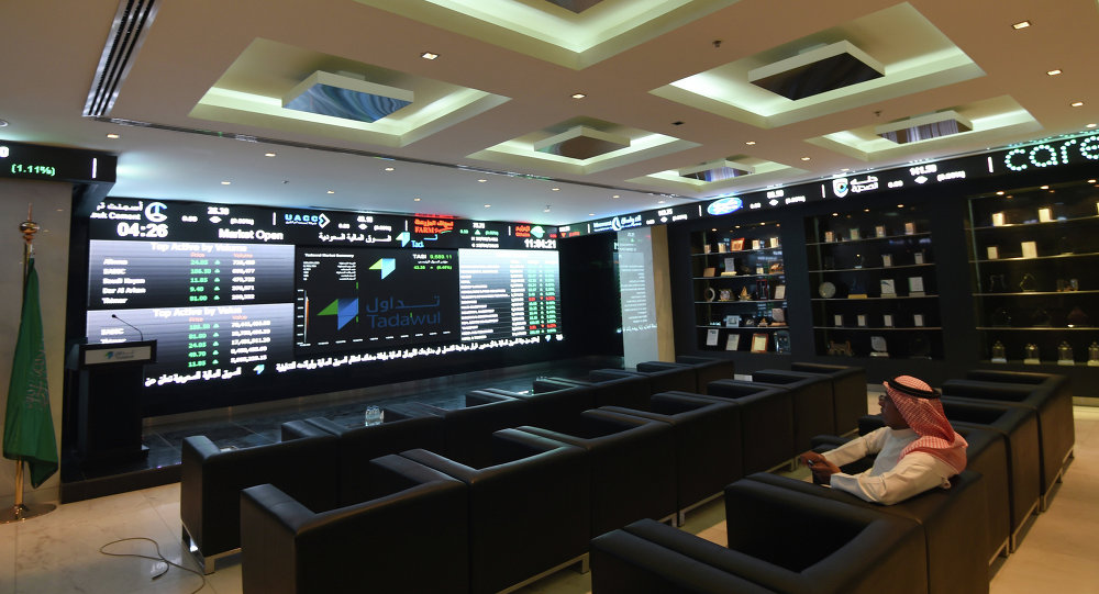 Saudi share market index drops again  Al Bawaba