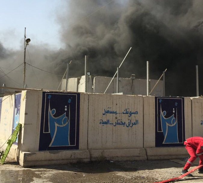 ØØ±Ù٠ضخÙ
ÙÙØªÙÙ
ØµÙØ§Ø¯ÙÙ Ø§ÙØªØ±Ø§Ø¹ Ù٠بغداد