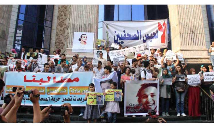 وقفة احتجاجية للصحافيين المصريين امام نقابتهم