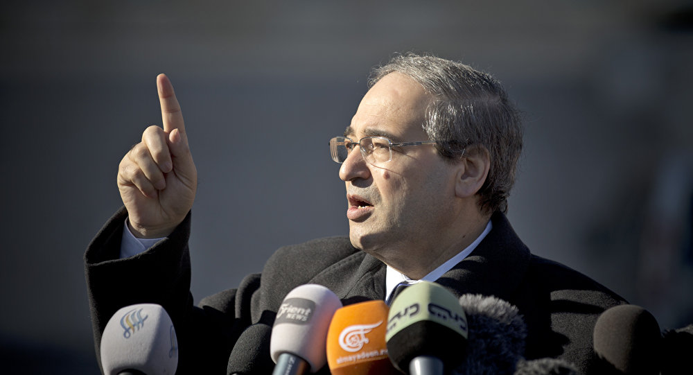 ÙØ²ÙØ± Ø§ÙØ®Ø§Ø±Ø¬ÙØ© Ø§ÙØ³ÙØ±Ù Ø§ÙØ¯ÙØªÙØ± ÙÙØµÙ Ø§ÙÙÙØ¯Ø§Ø¯