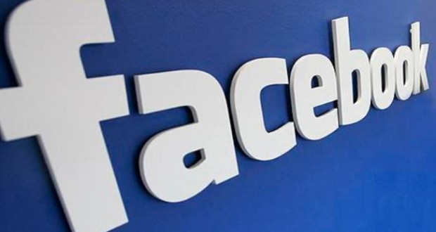 بكل بساطة.. كيف يمكن إختراق حساب زميلك على الفيس بوك؟