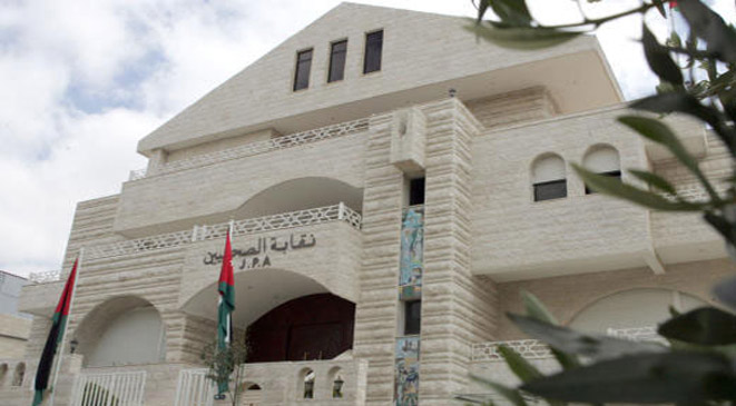 صورة ذات صلة