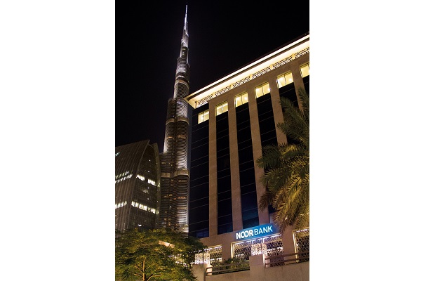 Noor Bank Wins 'Innovator in Islamic Finance' Award From 