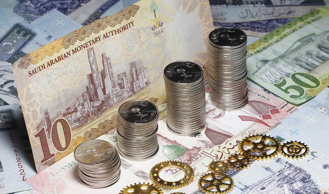 Saudi Riyal Coins to Gradually Replace Notes Al Bawaba