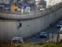 Al-Ram West Bank 