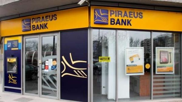 The 39 branches of Piraeus Bank Egypt will be rebranded ABK Egypt by June 2016. (Diplomacya) The 39 branches of Piraeus Bank Egypt will be rebranded ABK Egypt by June 2016. (Diplomacya)