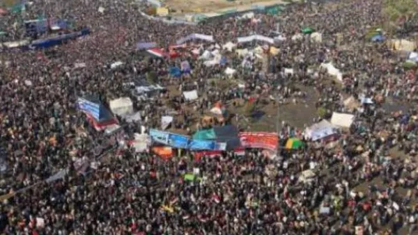 Tahrir