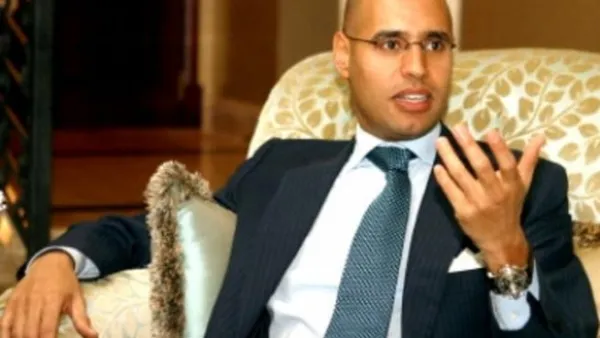 دائرة الاستئناف لم تقتنع بالأسباب التي عرضتها السلطات الليبية