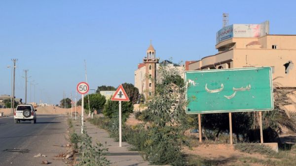A sign welcomes travelers to Sirte, Libya. (AFP/Mahmud Turkia) A sign welcomes travelers to Sirte, Libya. (AFP/Mahmud Turkia)