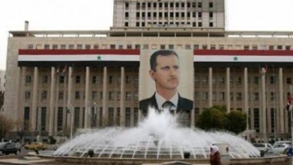 المصرف المركزي السوري/ارشيف المصرف المركزي السوري/ارشيف