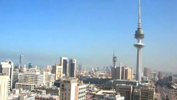 مدينة الكويت