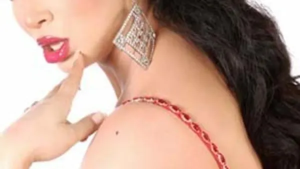 Marwa