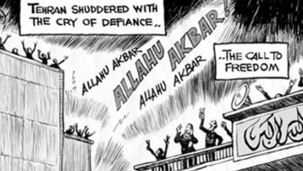 Zahra cartoon on the recent election © www.zahrasparadise.com Zahra cartoon on the recent election © www.zahrasparadise.com