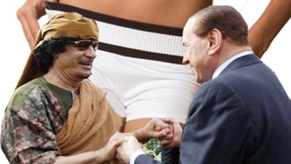 القذافي وبرلسكوني.. مرجيحة القذافي وبرلسكوني.. مرجيحة