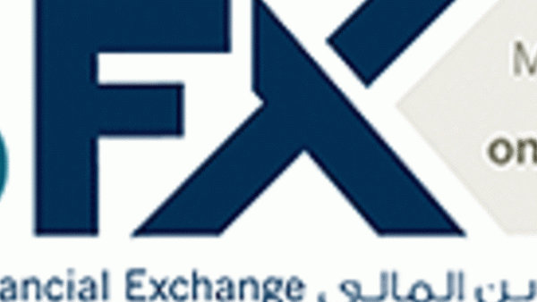 Bahrain Financial Exchange Bahrain Financial Exchange