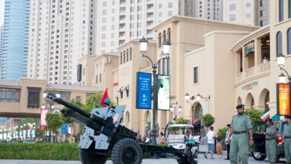 DPG Ramadan Cannon JBR DPG Ramadan Cannon JBR