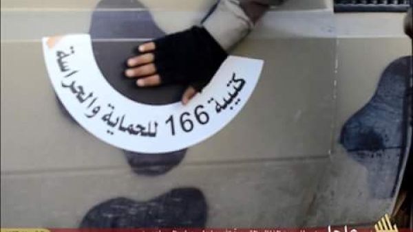 مقتل شاب عربي اسرائيلي في تدمر مقتل شاب عربي اسرائيلي في تدمر