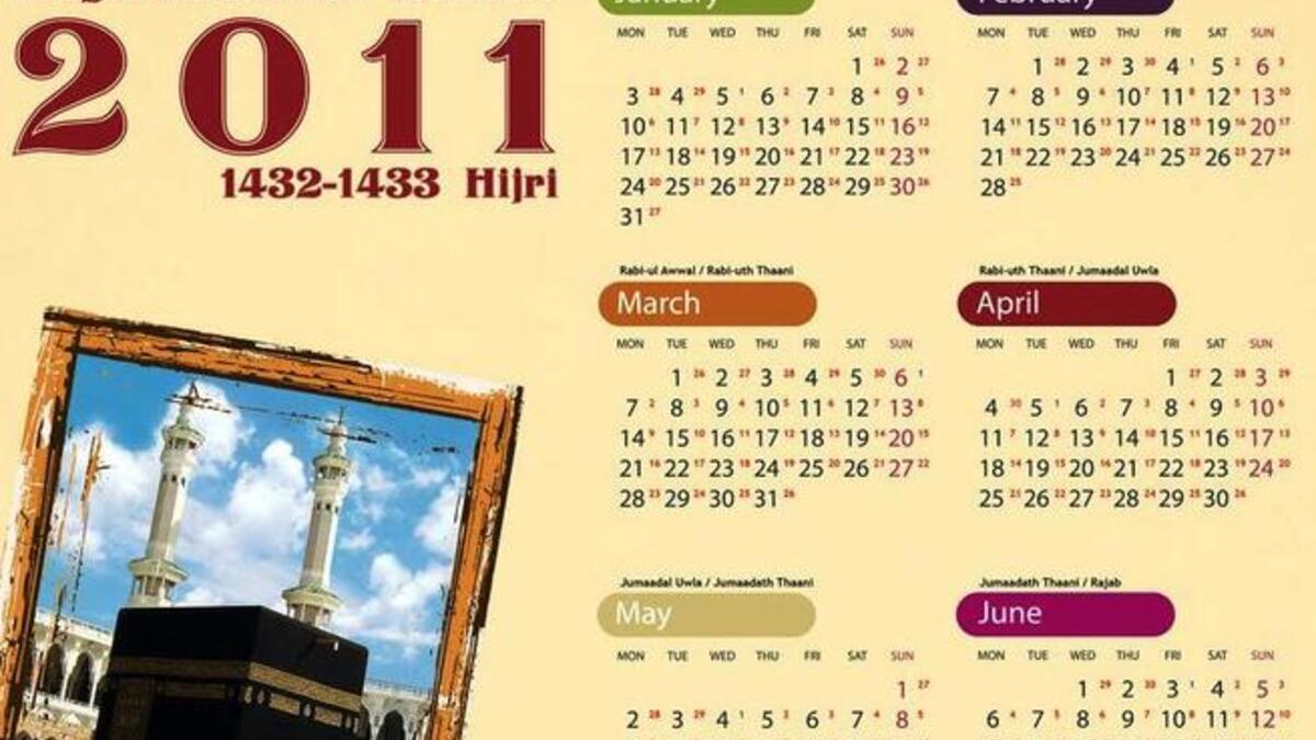 The Journey To Hajj And Title Hajji Or Hajjah 2011 Al Bawaba
