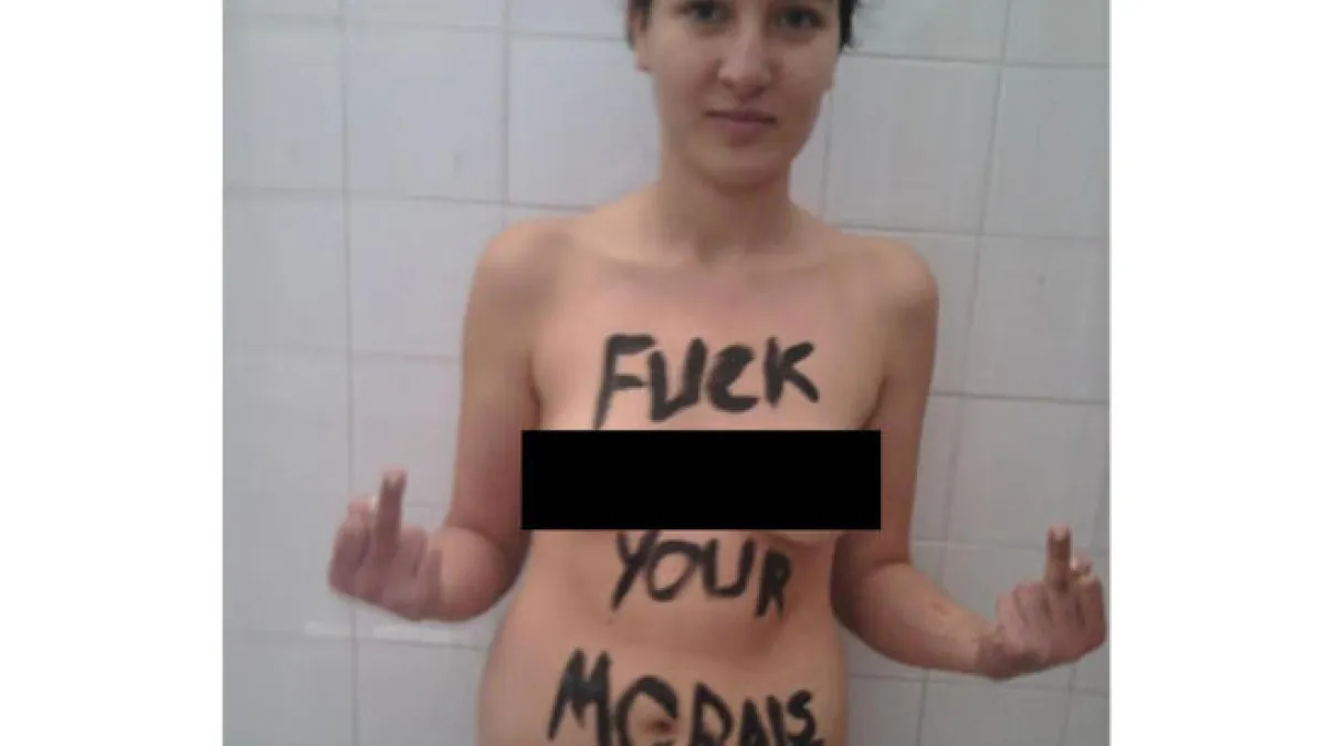Amina Tyler Tunisian topless