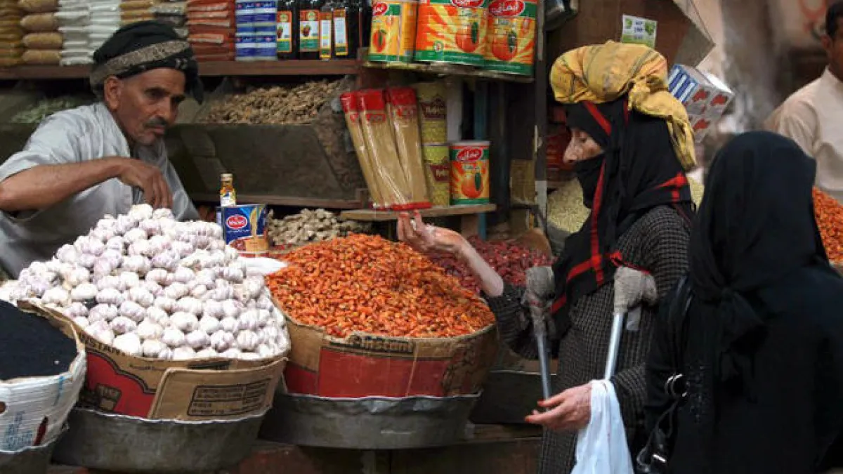 YEMEN SANAA