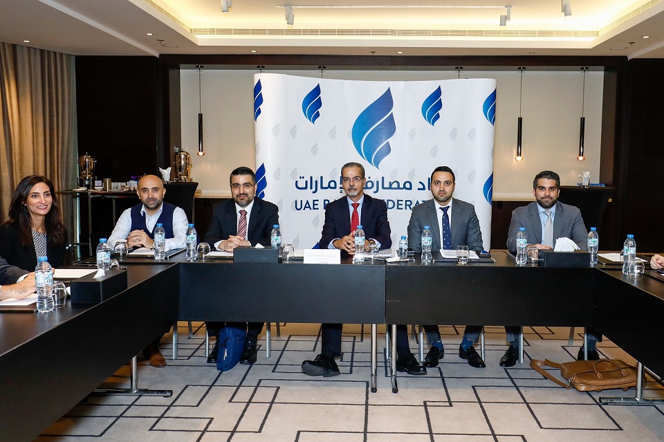 اتحاد مصارف الإمارات يعقد اجتماعا مع مكتب مراقبة الأصول الأجنبية التابع لوزارة الخزانة الأمريكية لتعزيز العلاقات المصرفية والمالية البوابة