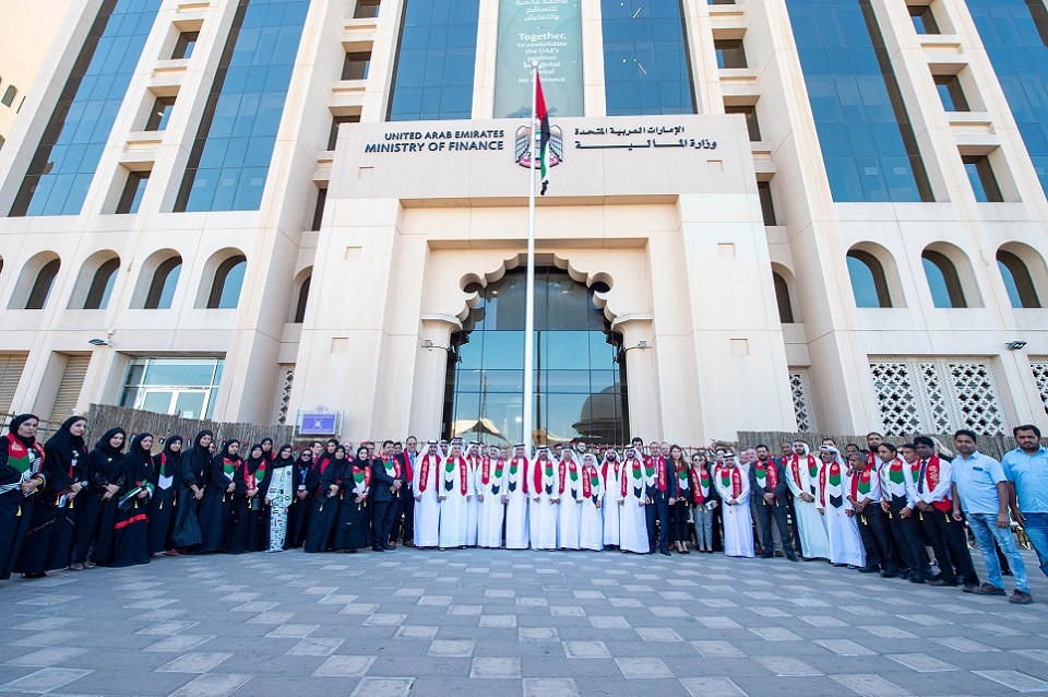 Mof Launches A Land Of Extraordinary Achievements Campaign And A