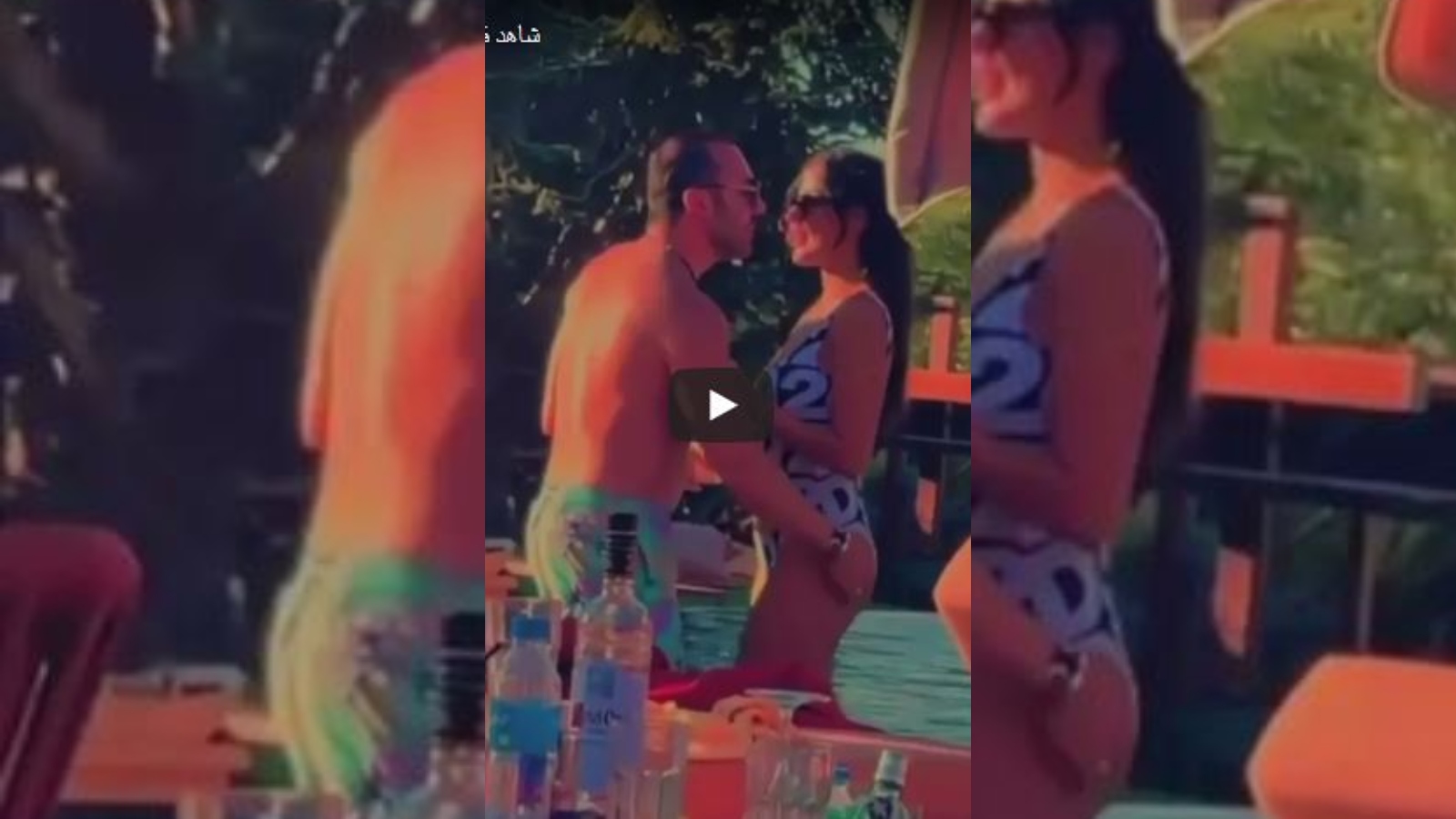 Smack My Butt Leaked Video Of Nadine Njeim As A Man Approches Her Derriere In A Pool Al Bawaba