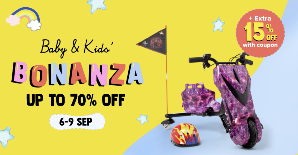 Get Up To 70 Off All Things Baby At Noon Com S Baby Bonanza Sale Al Bawaba Get Up To 70 Off All Things Baby At Noon Com S Baby Bonanza Sale Al Bawaba