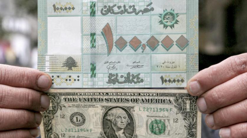 Image:سعر الدولار اليوم في لبنان الخميس 27 أبريل 2023