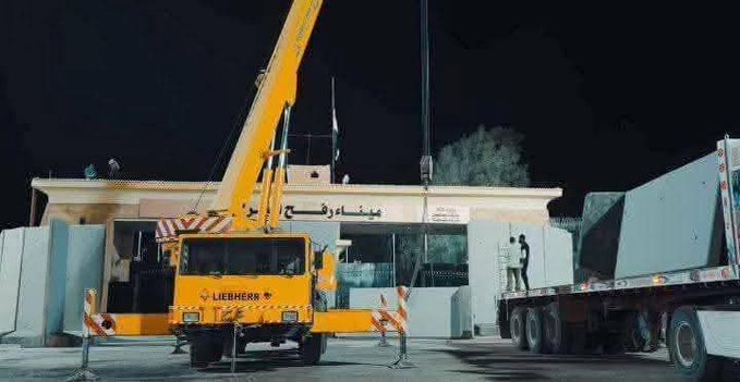 Egypt reportedly closes Rafah border crossing with cement wall
