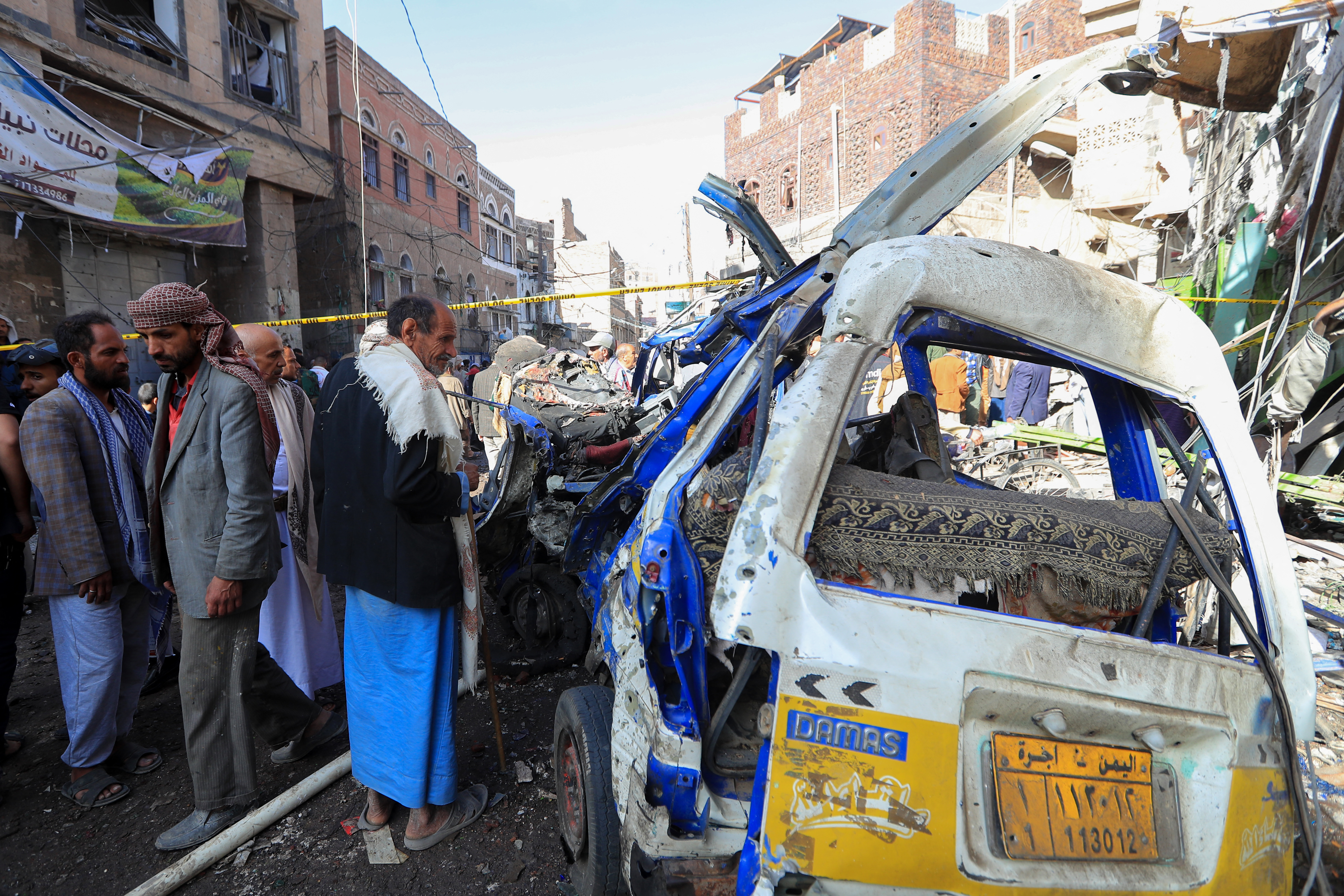US carries out 8 airstrikes against Houthis, at least 16 injured