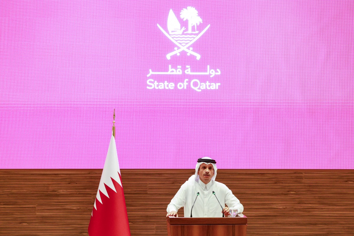 Qatar to hold funeral for people killed in Israeli strike today