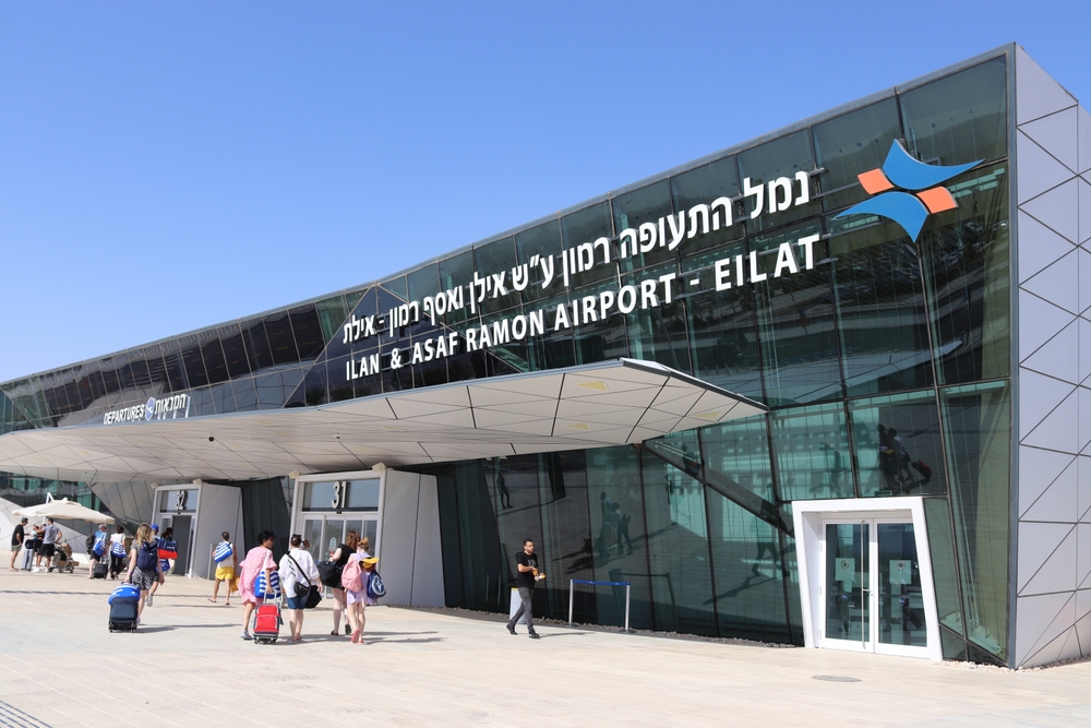 Video: Houthi drone hits Ramon Airport in Israel