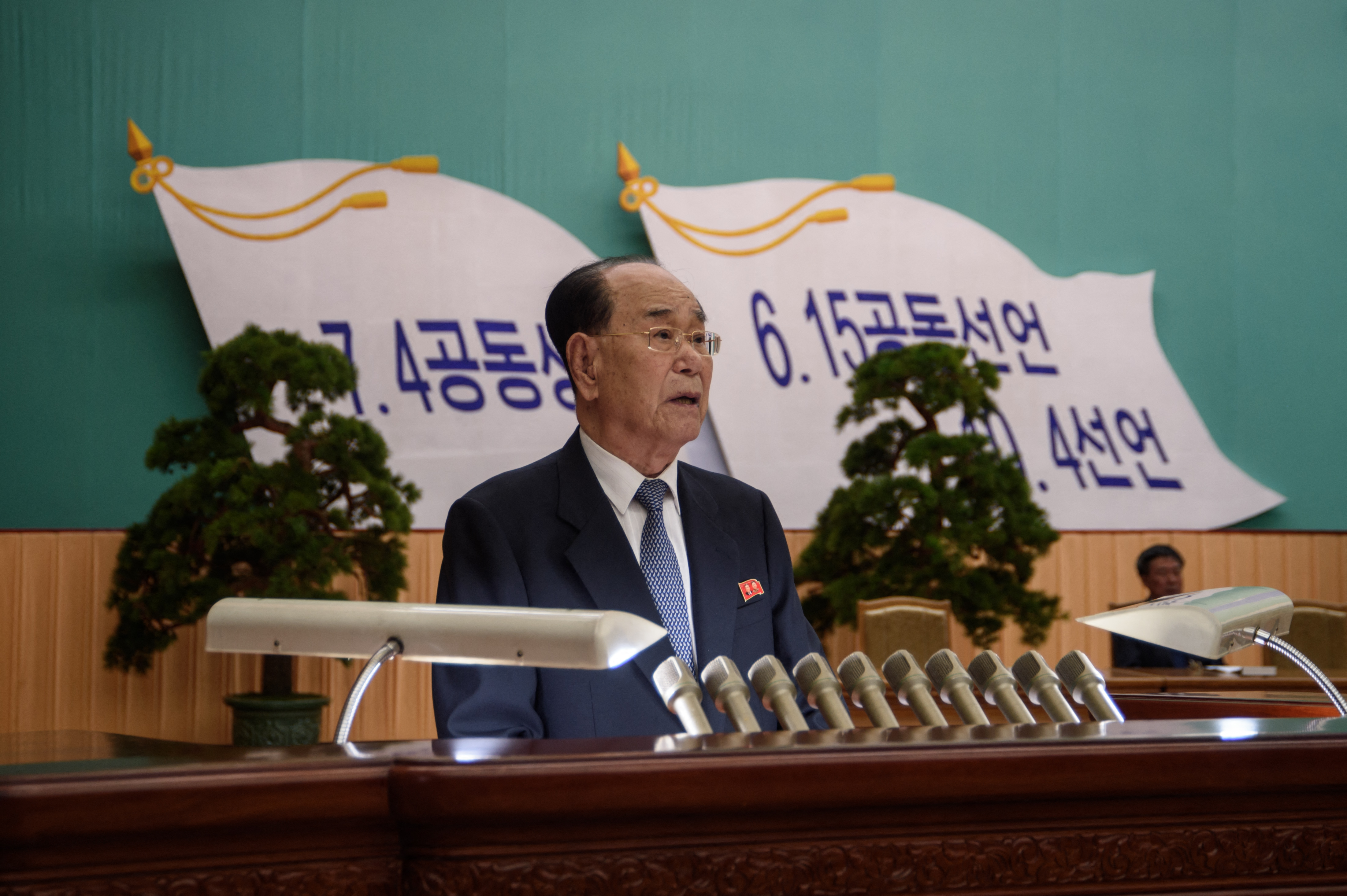 Kim Yong Nam, North Korea's former head of state, dies aged 97