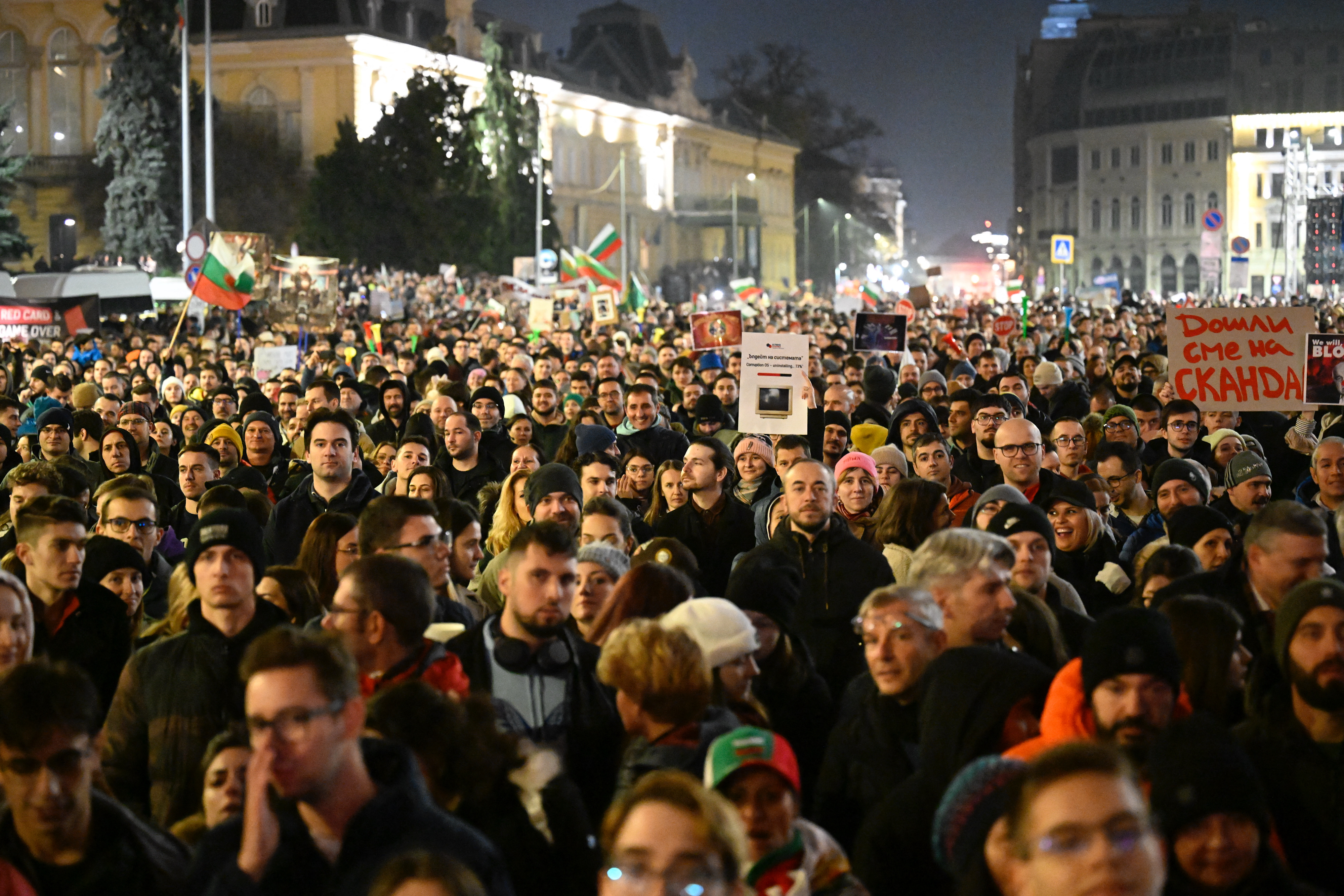 Mass protests force Bulgarian PM to resign as government collapses