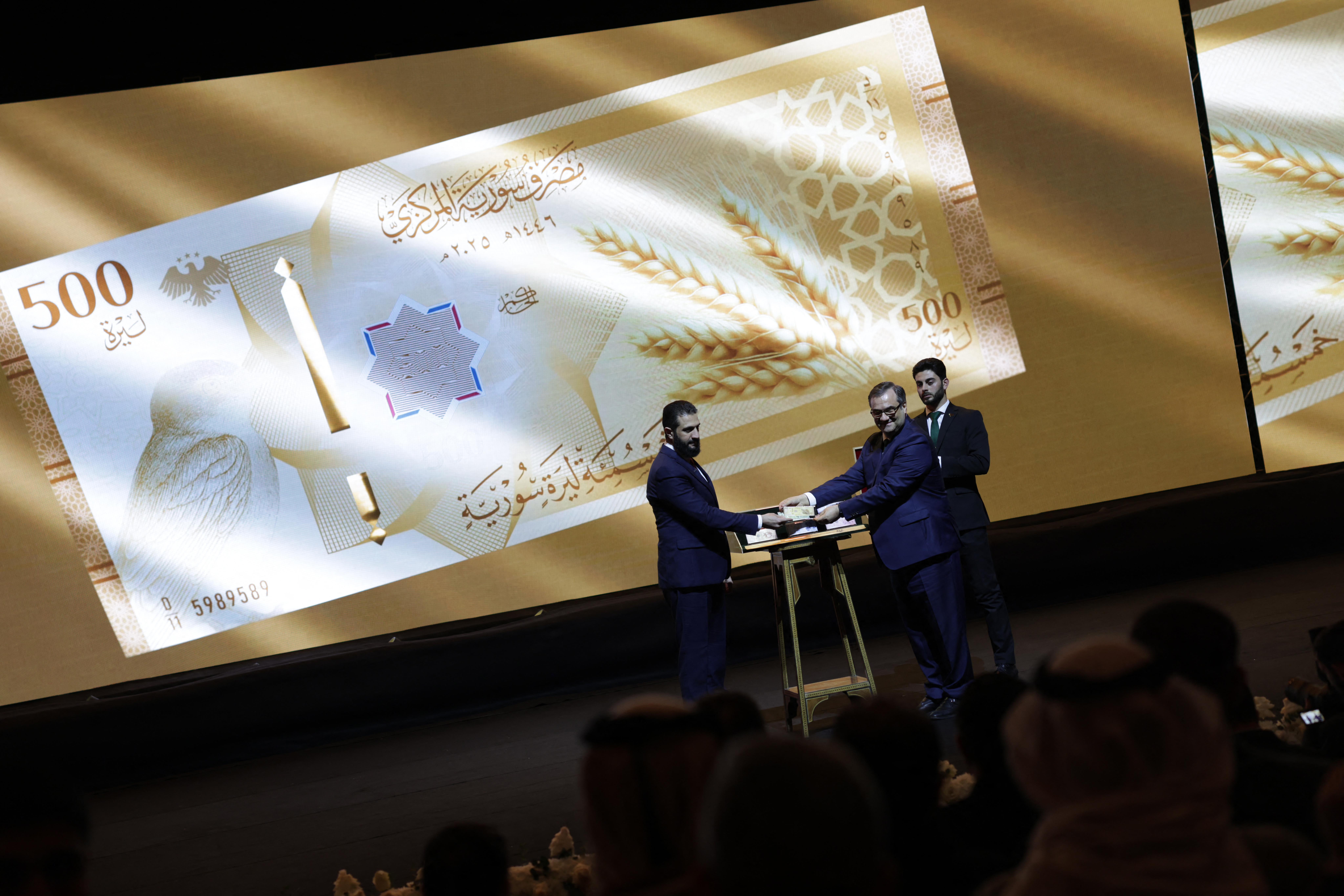 Sirska centralna banka napovedala uvedbo nove valute in nominalno zmanjšanje vrednosti funta