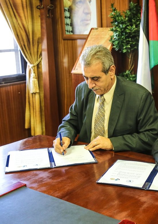 Who is Ali Saath, expected leader of Palestinian Committee in Gaza?