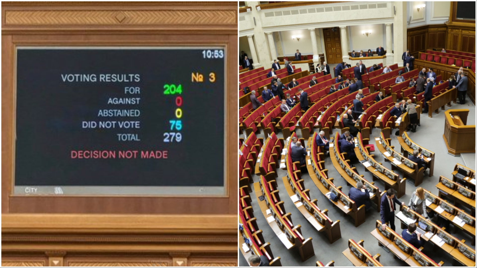 Mass poisoning reported among Ukrainian MPs