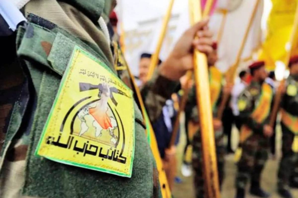 العراق: مستشارو التحالف الدولي ينسحبون وتمديد قرار تعليق ضرب السفارة الأمريكية