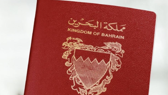 البحرين: تجريد العشرات من الجنسية بتهمة الولاء لإيران