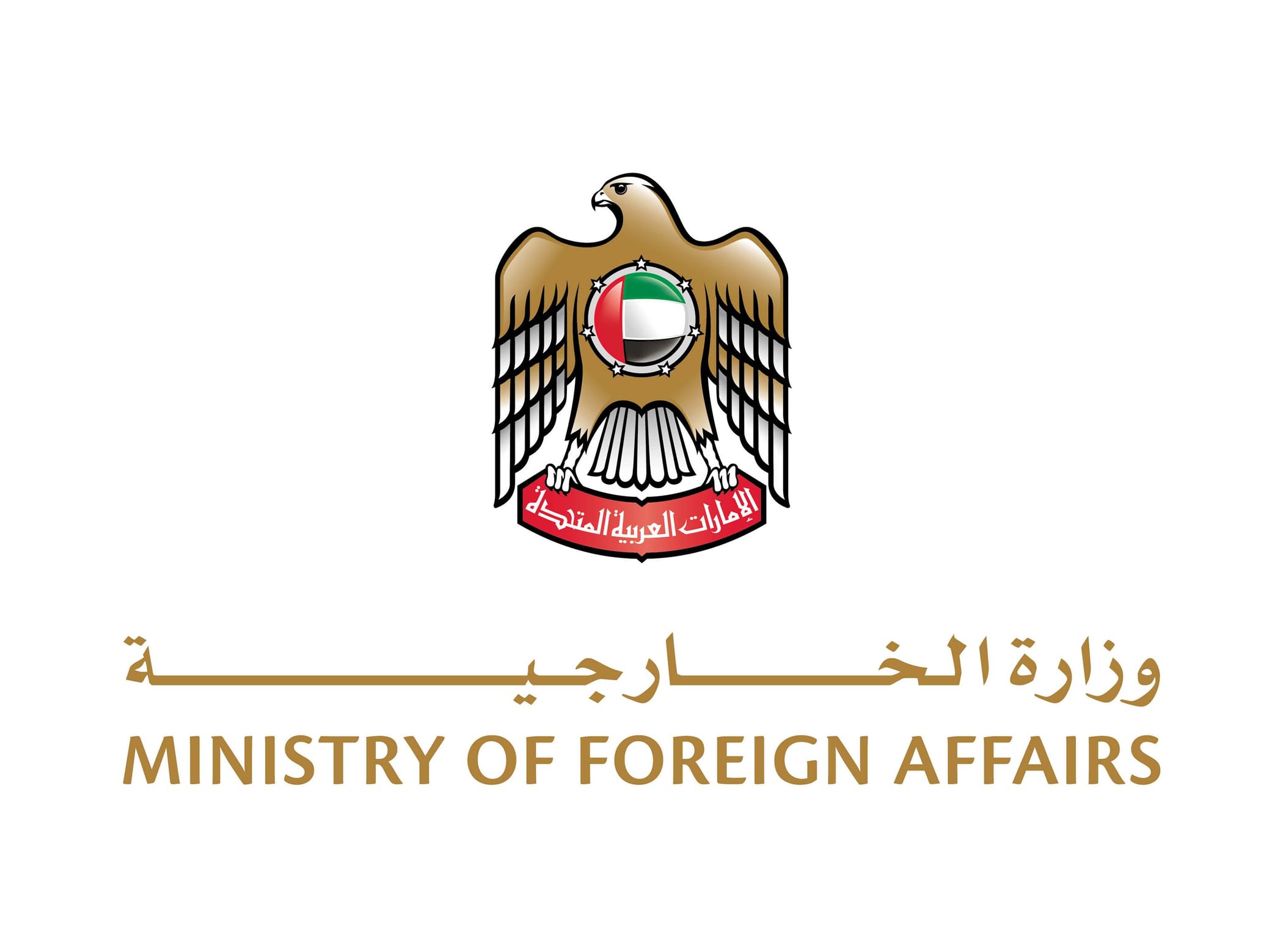 الإمارات تحظر سفر مواطنيها وتدعوهم لمغادرة 3 دول