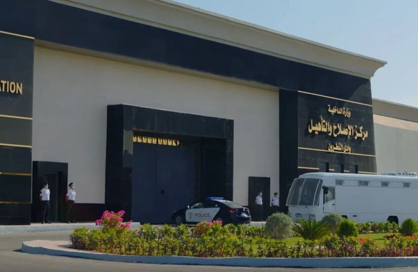 فرحة العيد تخرج من السجون..تفاصيل أكبر عفو رئاسي يلم شمل العائلات المصرية