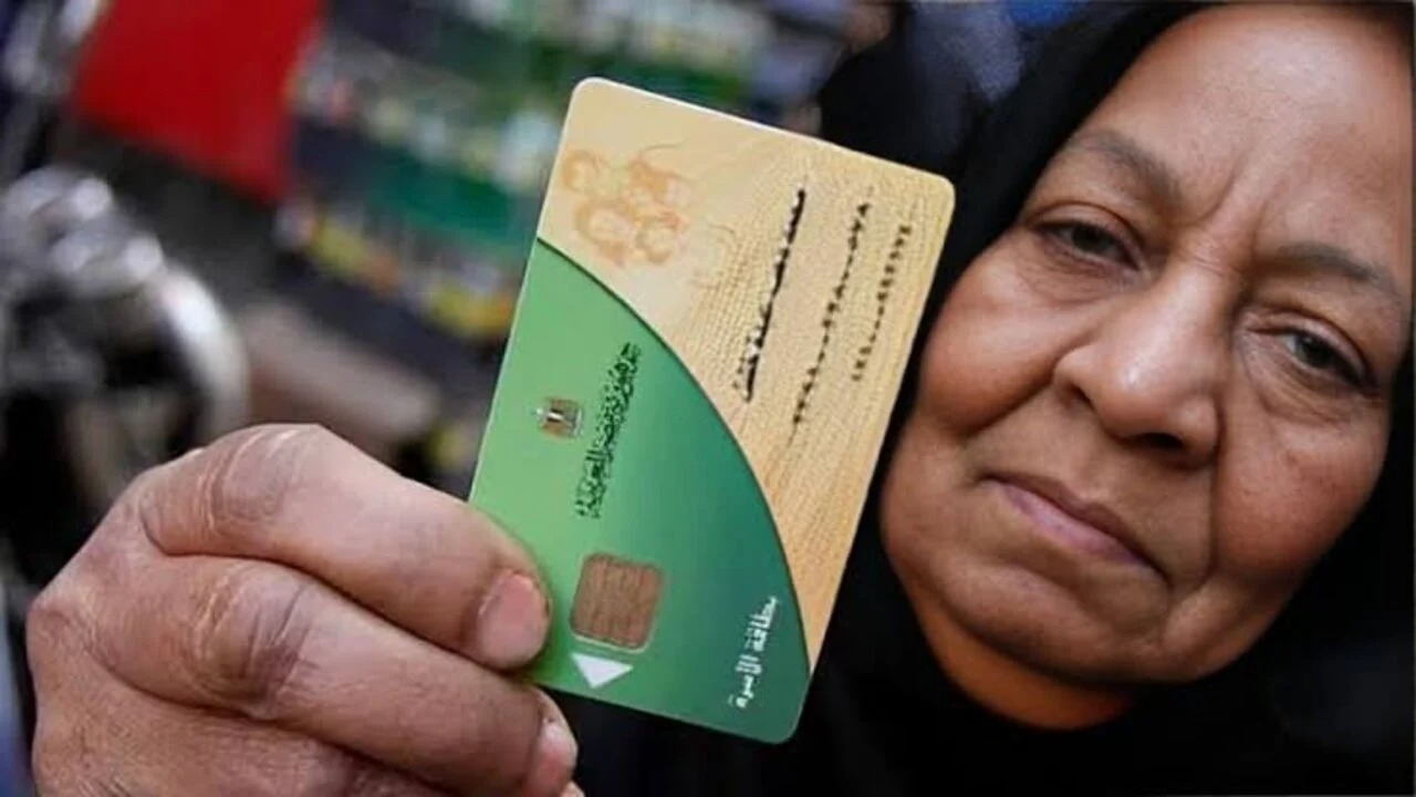 مصر: استبعاد مئات آلاف المواطنين من الدعم التمويني