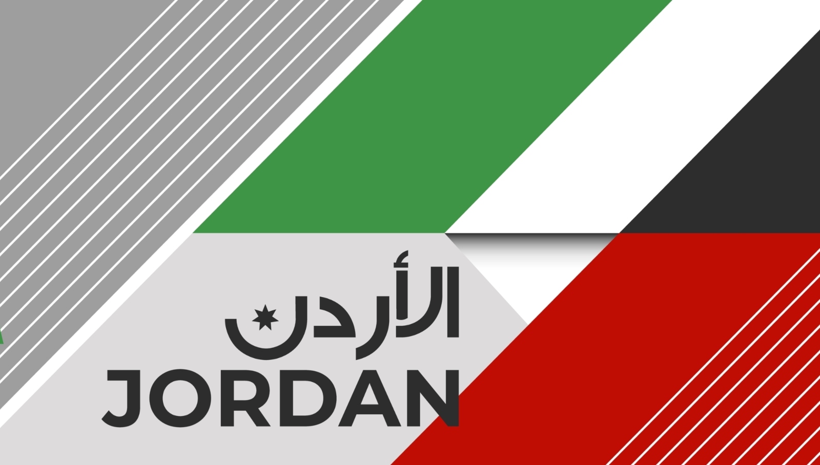 أفكار للاحتفال بعيد الجلوس الملكي الأردني الـ27 بروح وطنية مميزة