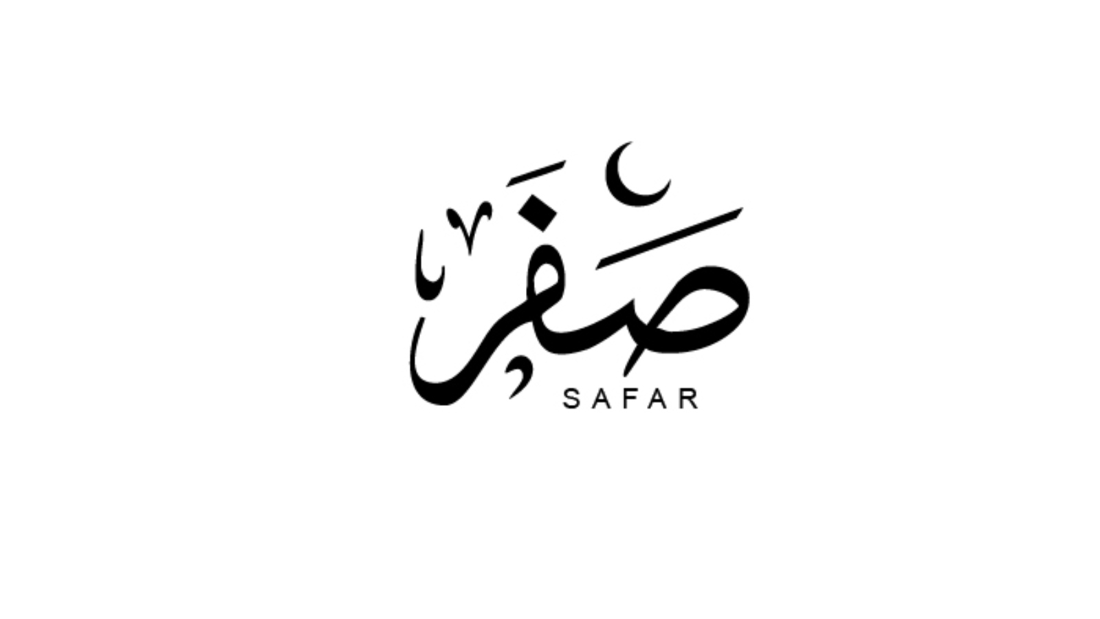 Ù Ù Ø¹Ø¯ Ø'Ù Ø± ØµÙ Ø± 2026 Ù Ø¬Ø±Ù Ù Ø§ Ù Ù Ù Ù Ø§Ø¯Ù Ù Ø§