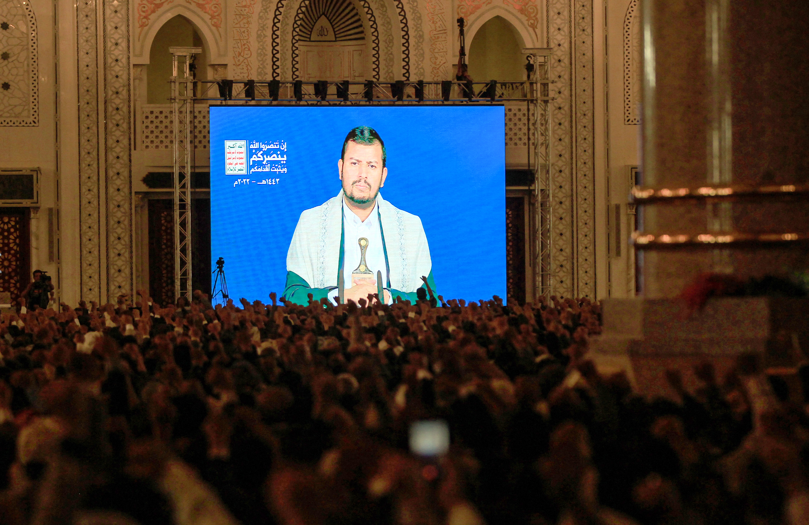 Houthi leader Abdul Malik al-Houthi threatens “different war” against Saudi Arabia