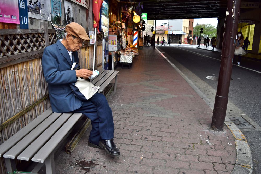 Japan’s population falls below 120 million for first time in 42 years