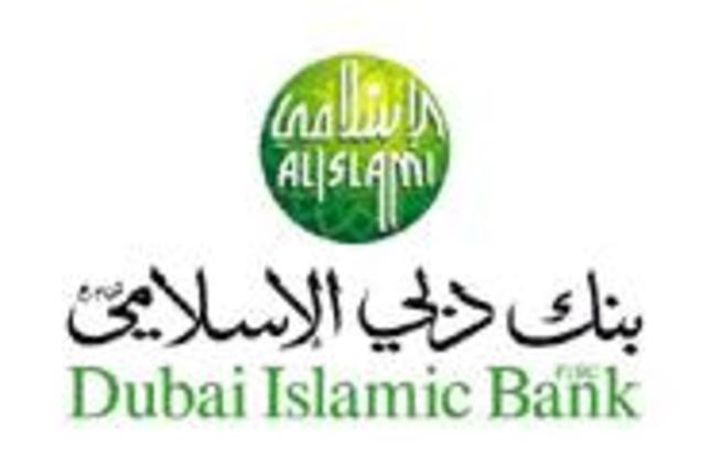 Dubai Islamic Bank Launches Al Islami Takaful Riayati Al Bawaba