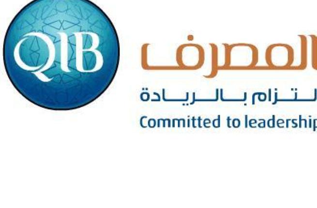 Al Futtaim Qatar Islamic Bank And Aqar Sign Aed 6bn Jv For Mega Retail Leisure Development In Doha Al Bawaba