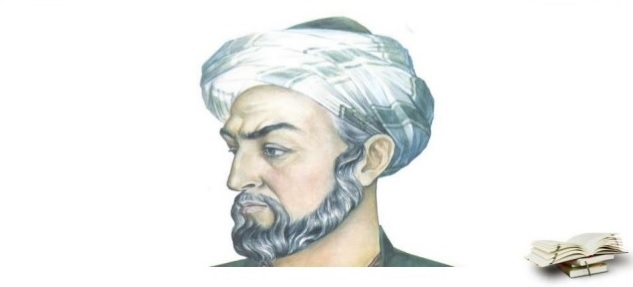 من أجمل أقوال وحكم ابن سينا البوابة